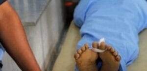 Bambey : Une mère de 3 enfants aurait bu une substance toxique avant de mourir