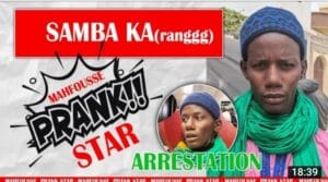 (Prank Star): Samba Ka piégé par Mahfouss