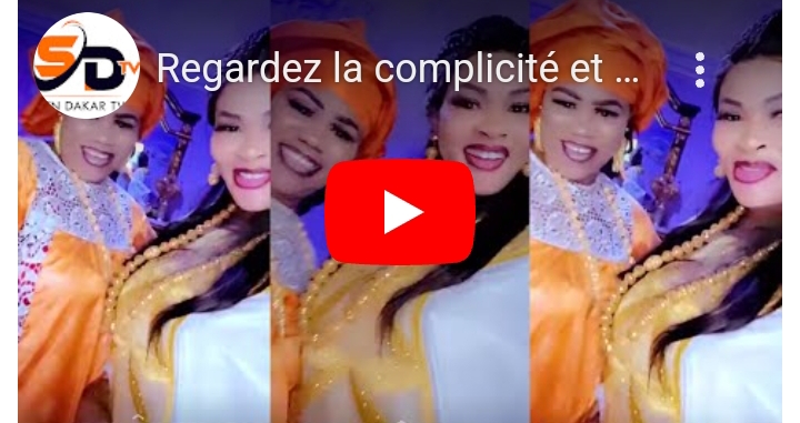 (Vidéo) : Complicité touchante entre Soumboulou et sa belle-sœur