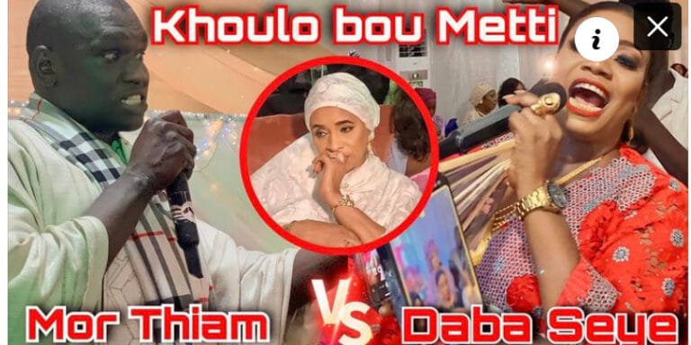 (Vidéo) – Mariage Alioune Seck : Khoulo bou saf entre Mor Thiam Guéweul et Daba Seye…