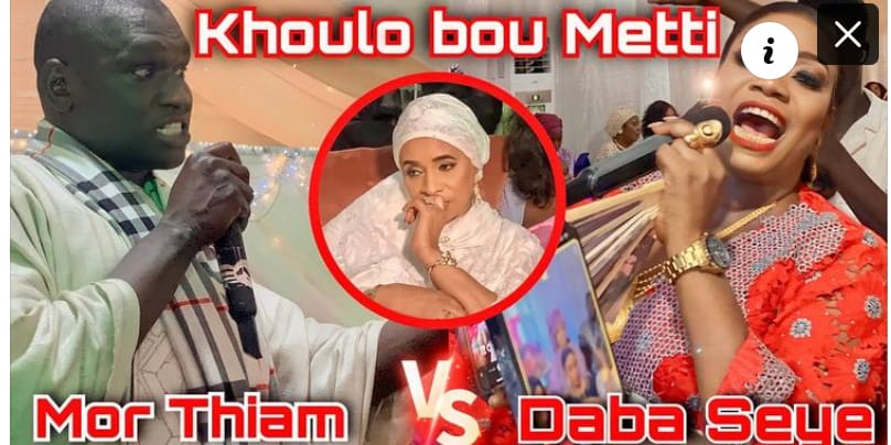 (Vidéo) – Mariage Alioune Seck : Khoulo bou saf entre Mor Thiam Guéweul ...