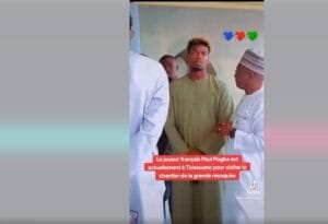 Paul Pogba à Tivaouane, visite les chantiers de la grande mosquée (vidéo)