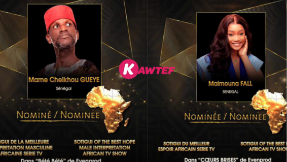 Sotigui Awards 2024: Mame Cheikhou Gueye et  nominés
