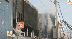 Grâve incendîe au hypermarché exclusive de Yoff