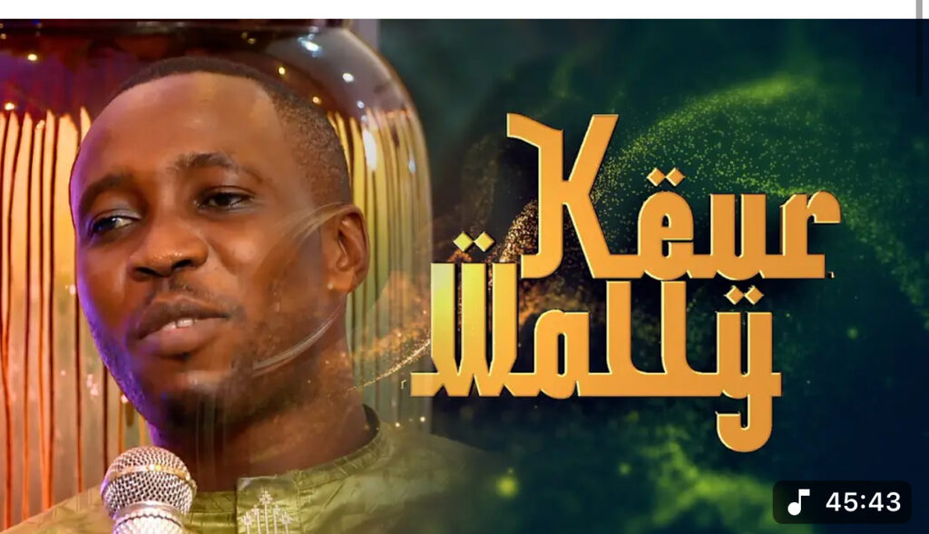 (Vidéo): La pique de Lama Ndiaye aux Bogomen « Koumassi dieunk Tassou do… »