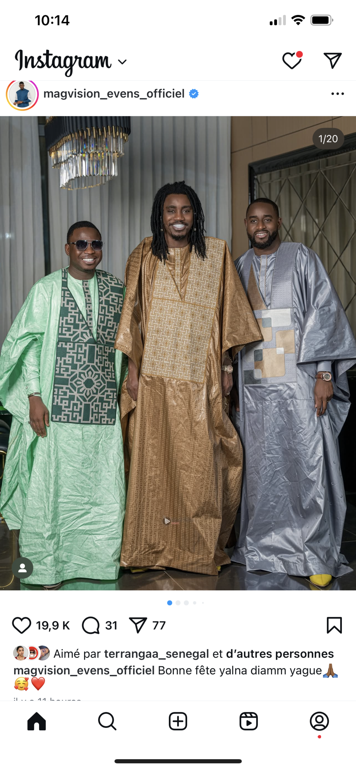 (05 photos) Tabaski 2025 : Les beaux clichés de Wally Seck et sa famille