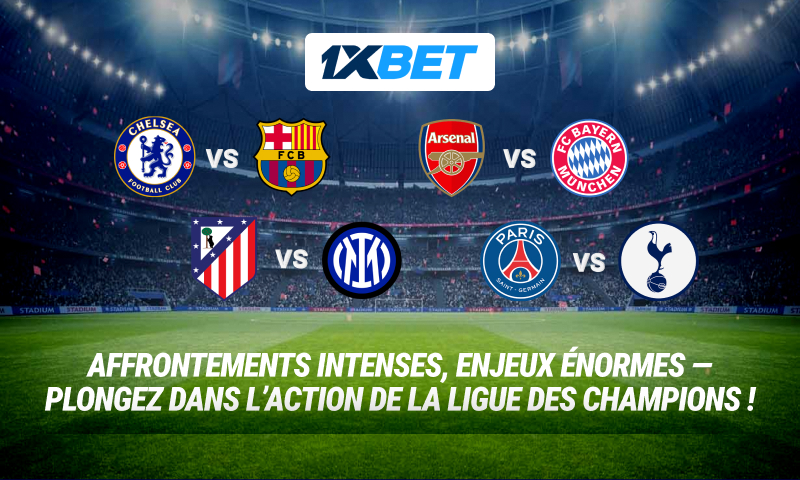 Le trio londonien face aux géants européens et un duel de catenaccio madrilène : les belles affiches de la 5ᵉ journée de la С1 !