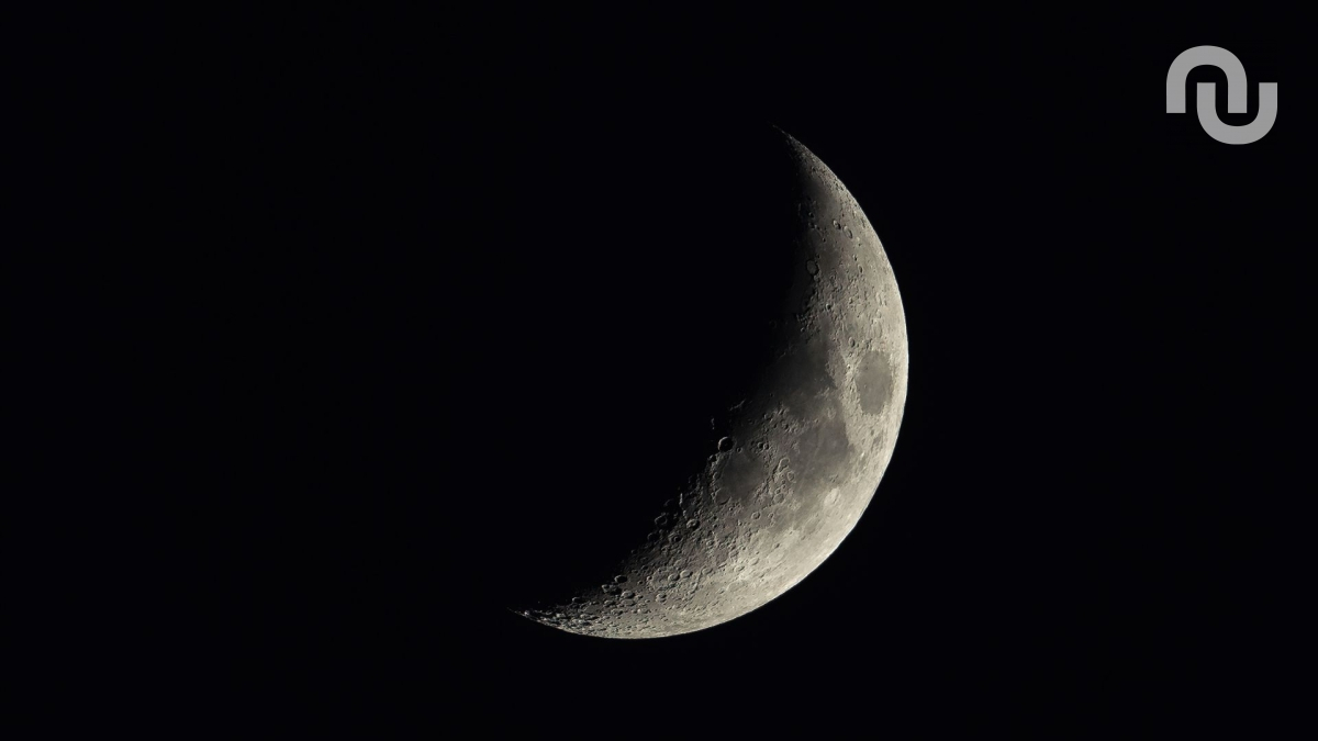 Ramadan 2026 : le croissant lunaire visible mercredi