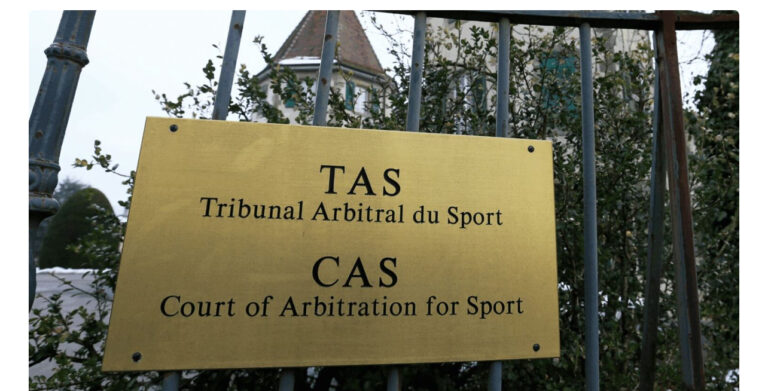 Sacre du Maroc: le TAS bloque l’attribution du trophée jusqu’à…