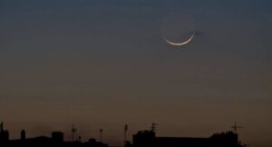 Fin du Ramadan 2026 : la CONACOC fixe la Korité au 21 mars…