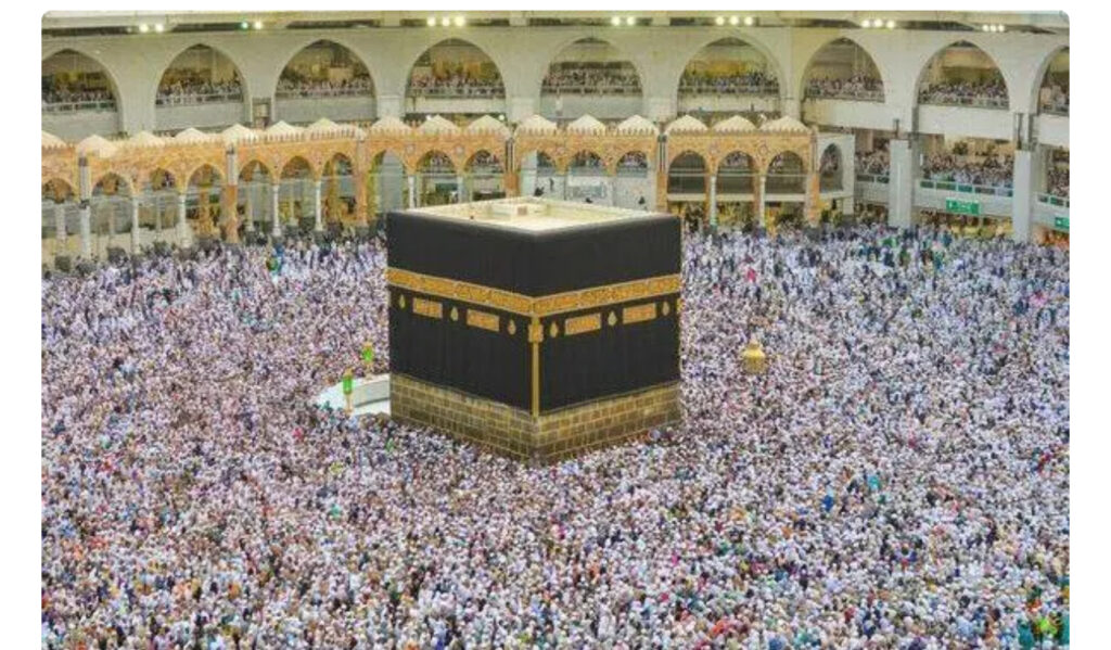 Hajj 2026: décès d’un pèlerin sénégalais de 81 ans