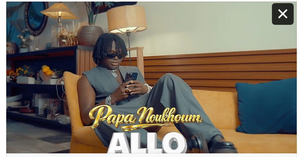 (Clip officiel)- « Allo » : Le nouveau single de Papa Noukhoum en featuring avec Aïcha Ko