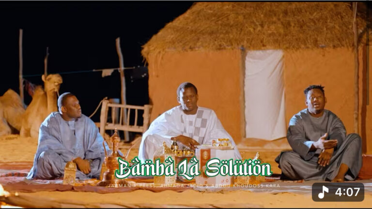 (Clip officiel)- Magal 2026 : Jahman dévoile « Bamba, la solution »