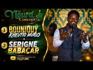 Aboubacry Samb innove avec son premier live performance